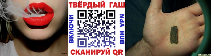 А ПВП Ивангород