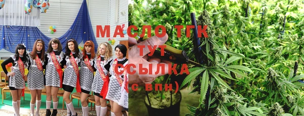 амф Алзамай