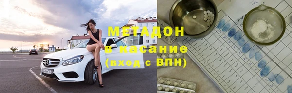 ПСИЛОЦИБИНОВЫЕ ГРИБЫ Абдулино