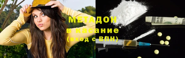 ПСИЛОЦИБИНОВЫЕ ГРИБЫ Абдулино