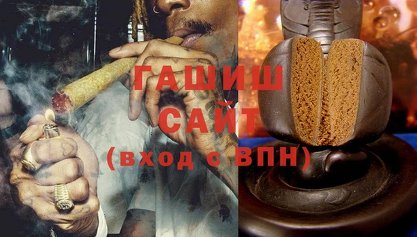 амф Алзамай