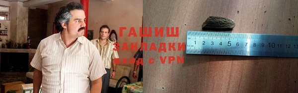 ECSTASY Абинск
