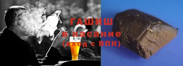 прущие крисы Алексеевка