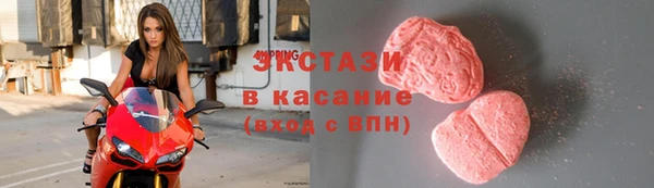 прущие крисы Алексеевка