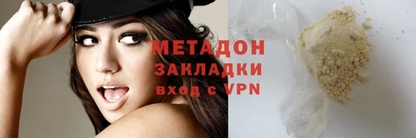 амф Алзамай