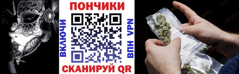 МАРИХУАНА марихуана  Ивангород 